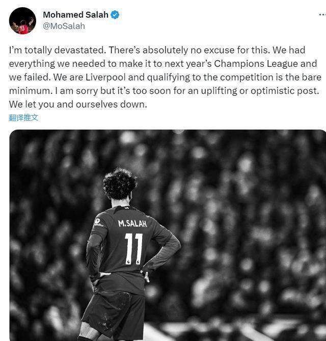 1685144791660041276.jpg tucao.jpg